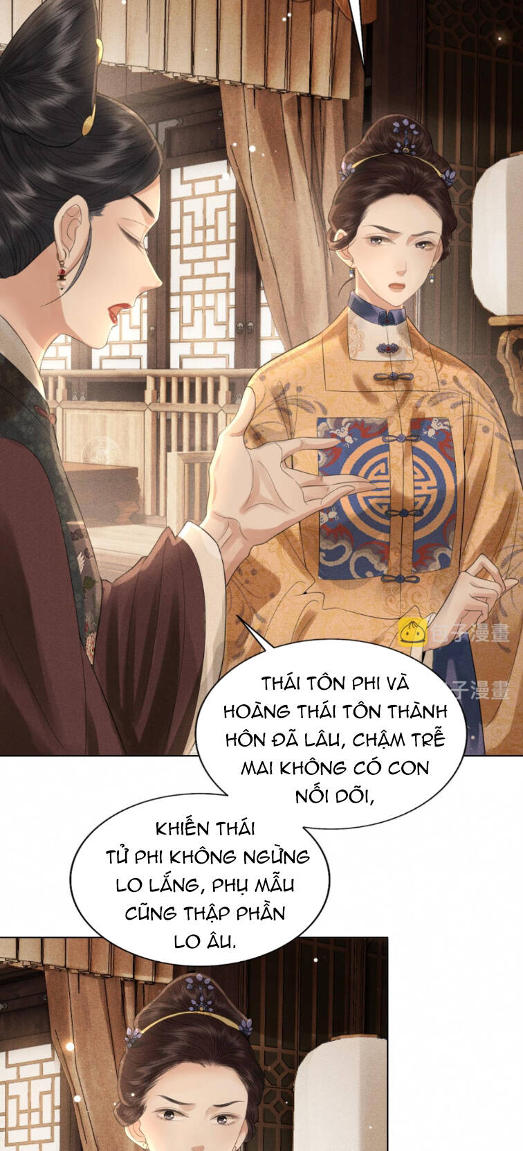 Thượng Thực Chapter 23 - 17