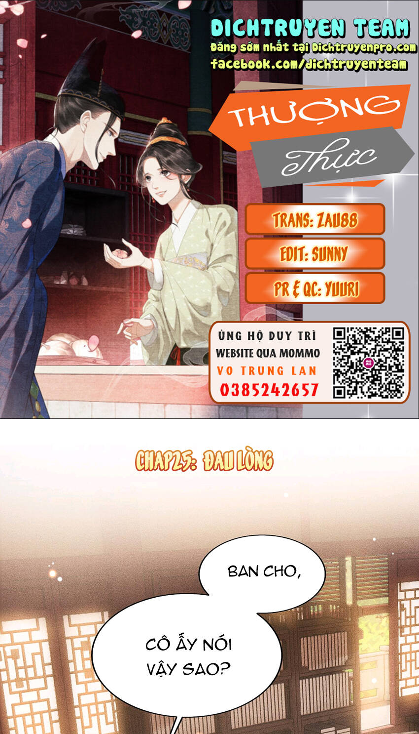 Thượng Thực Chapter 25 - 1