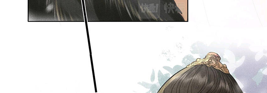 Thượng Thực Chapter 25 - 41