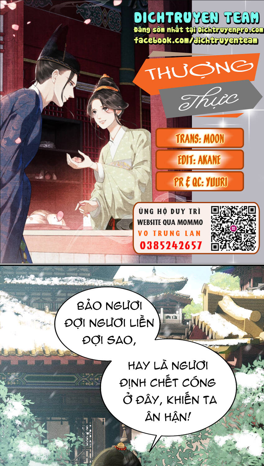 Thượng Thực Chapter 26 - 1