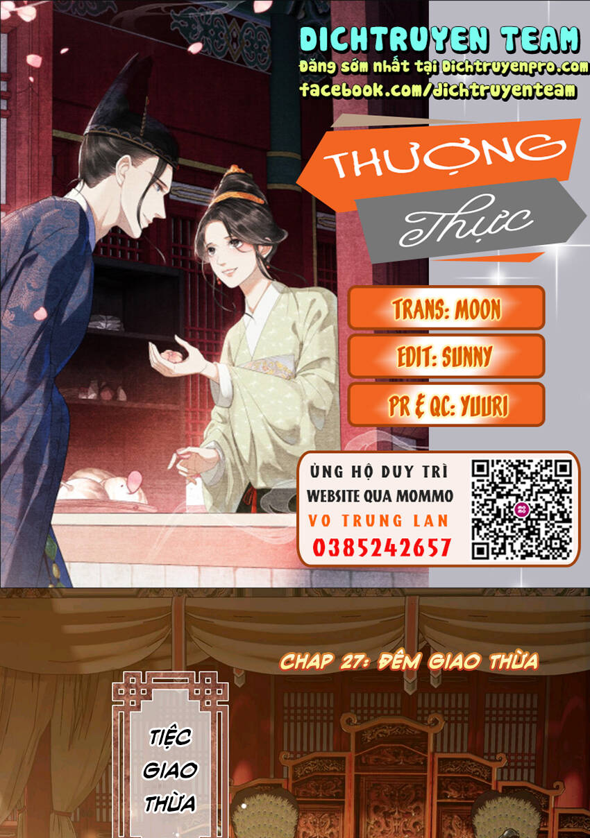 Thượng Thực Chapter 27 - 1