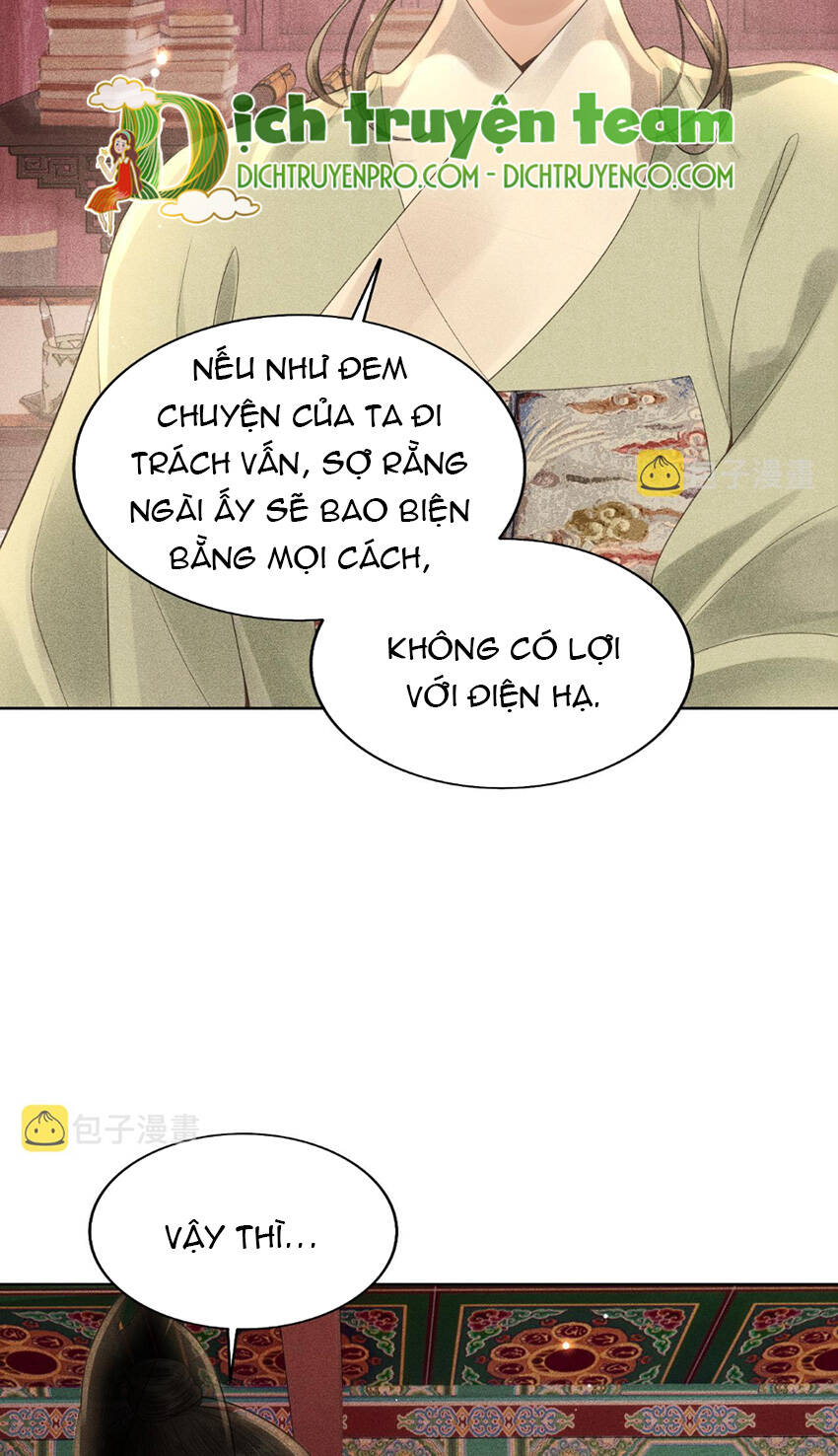 Thượng Thực Chapter 31 - 31