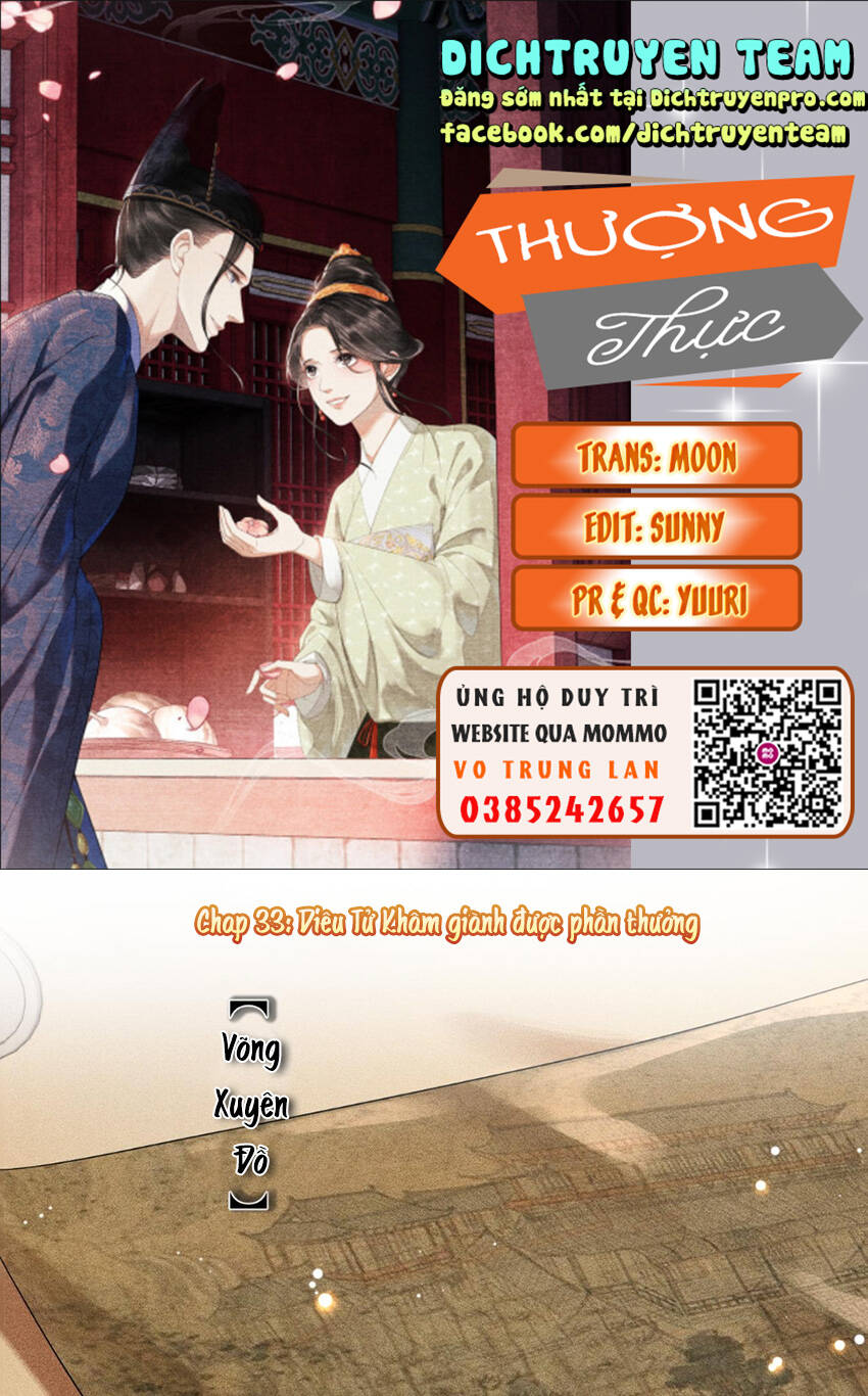 Thượng Thực Chapter 33 - 1