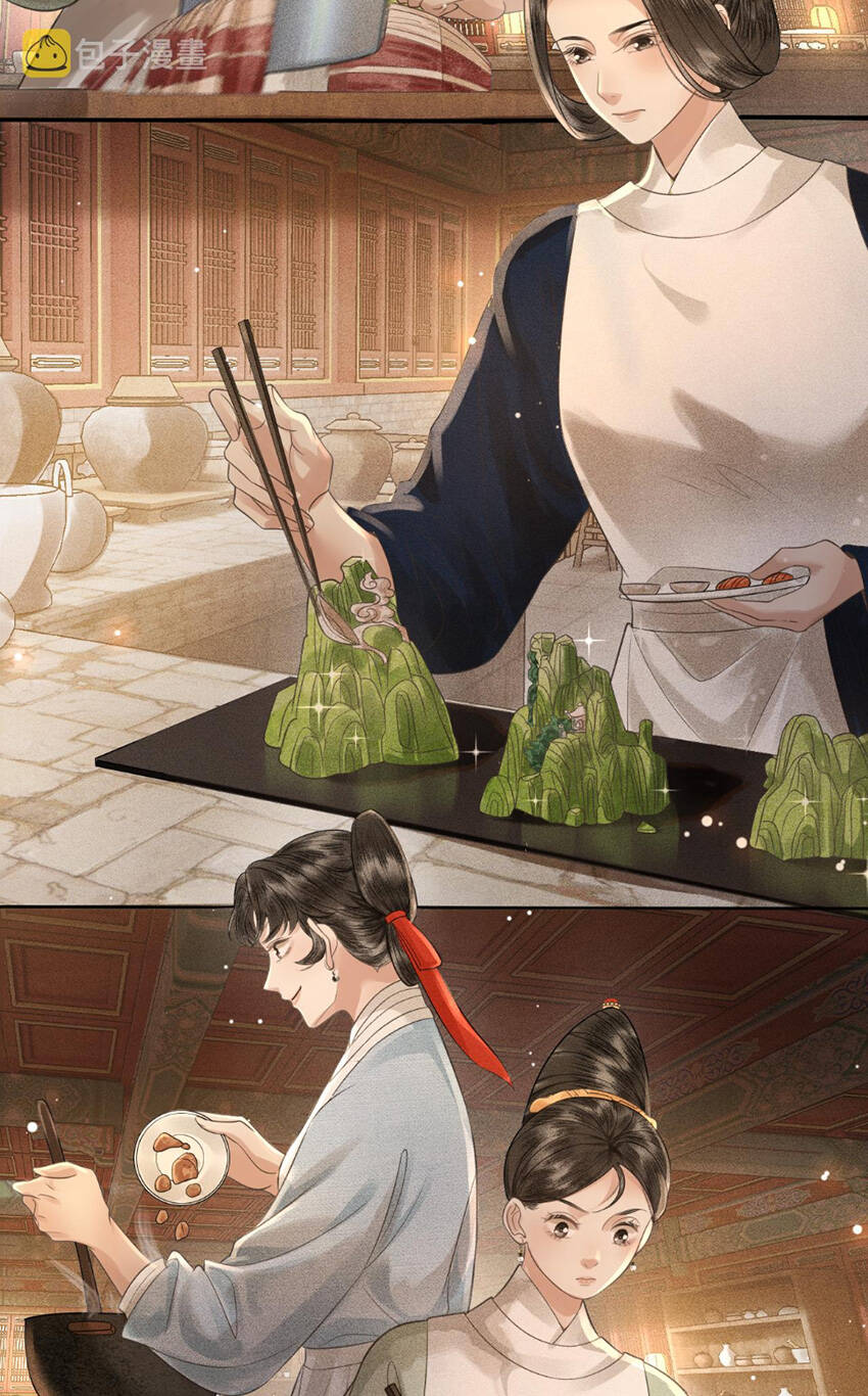 Thượng Thực Chapter 33 - 17