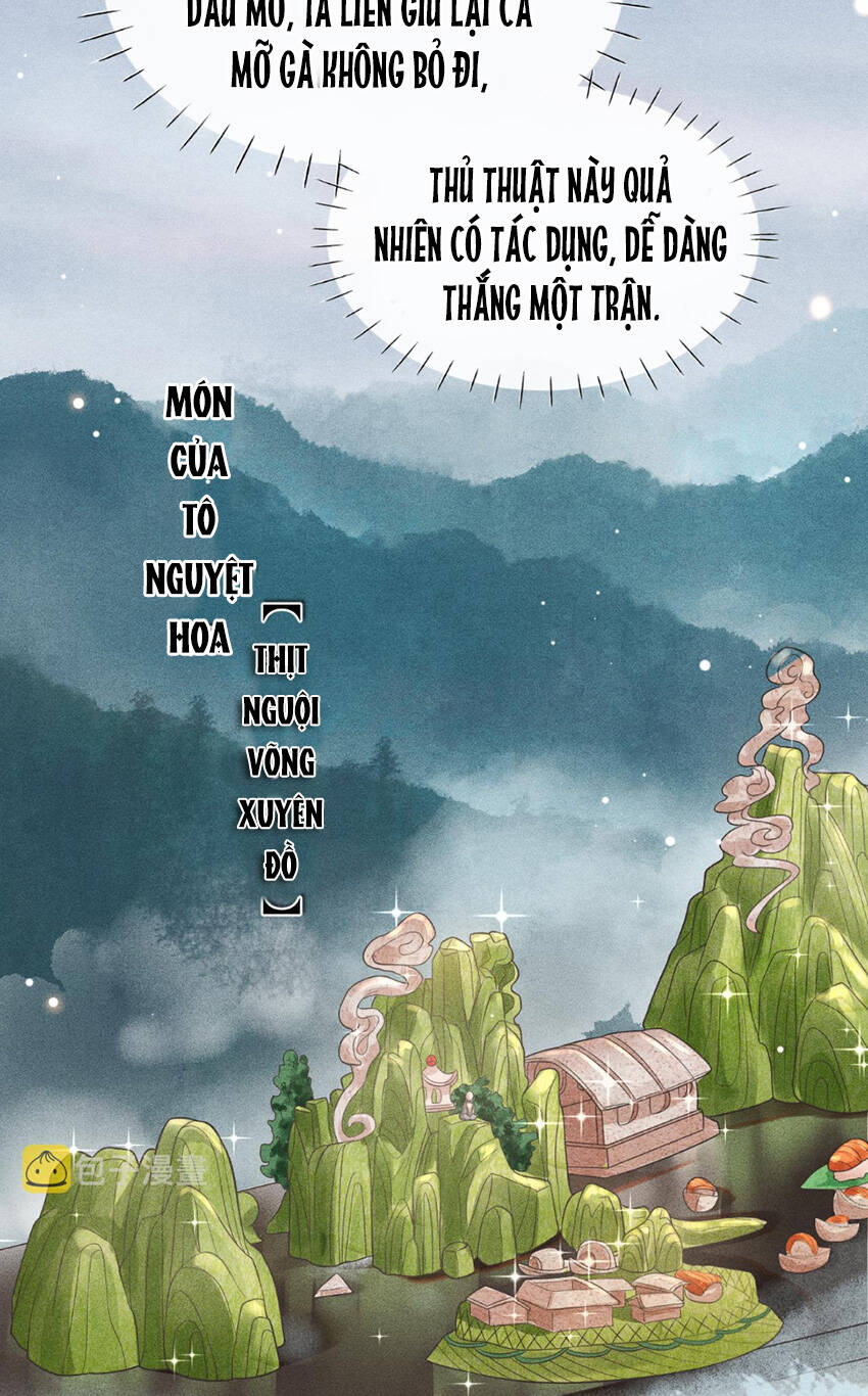 Thượng Thực Chapter 33 - 22