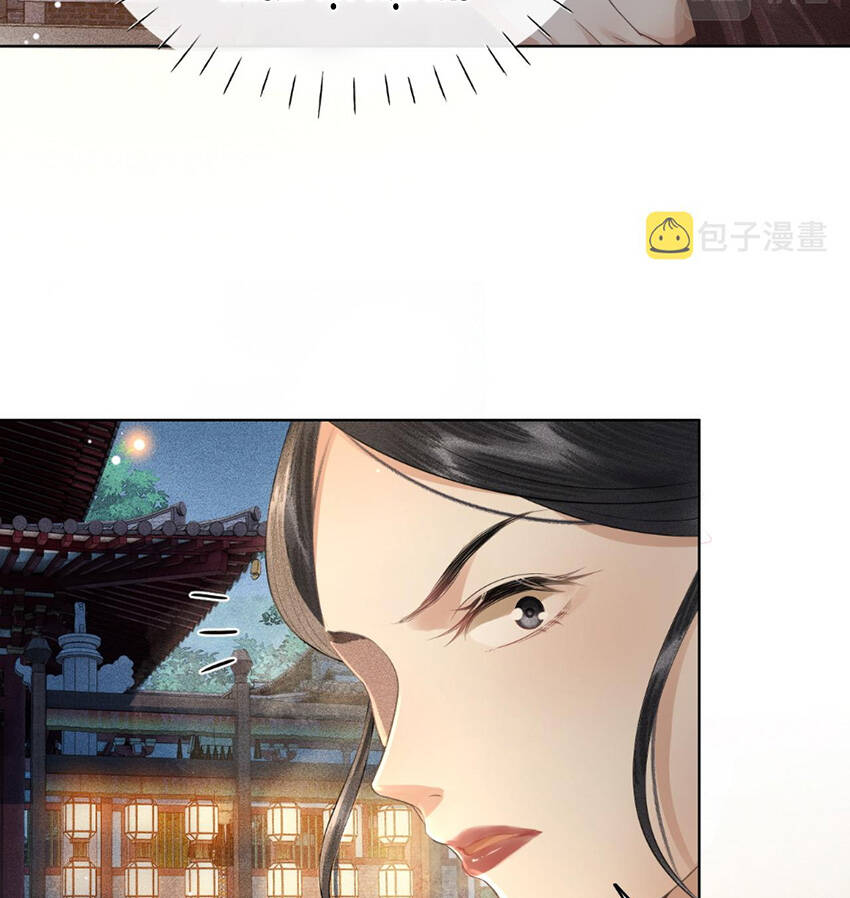 Thượng Thực Chapter 33 - 44