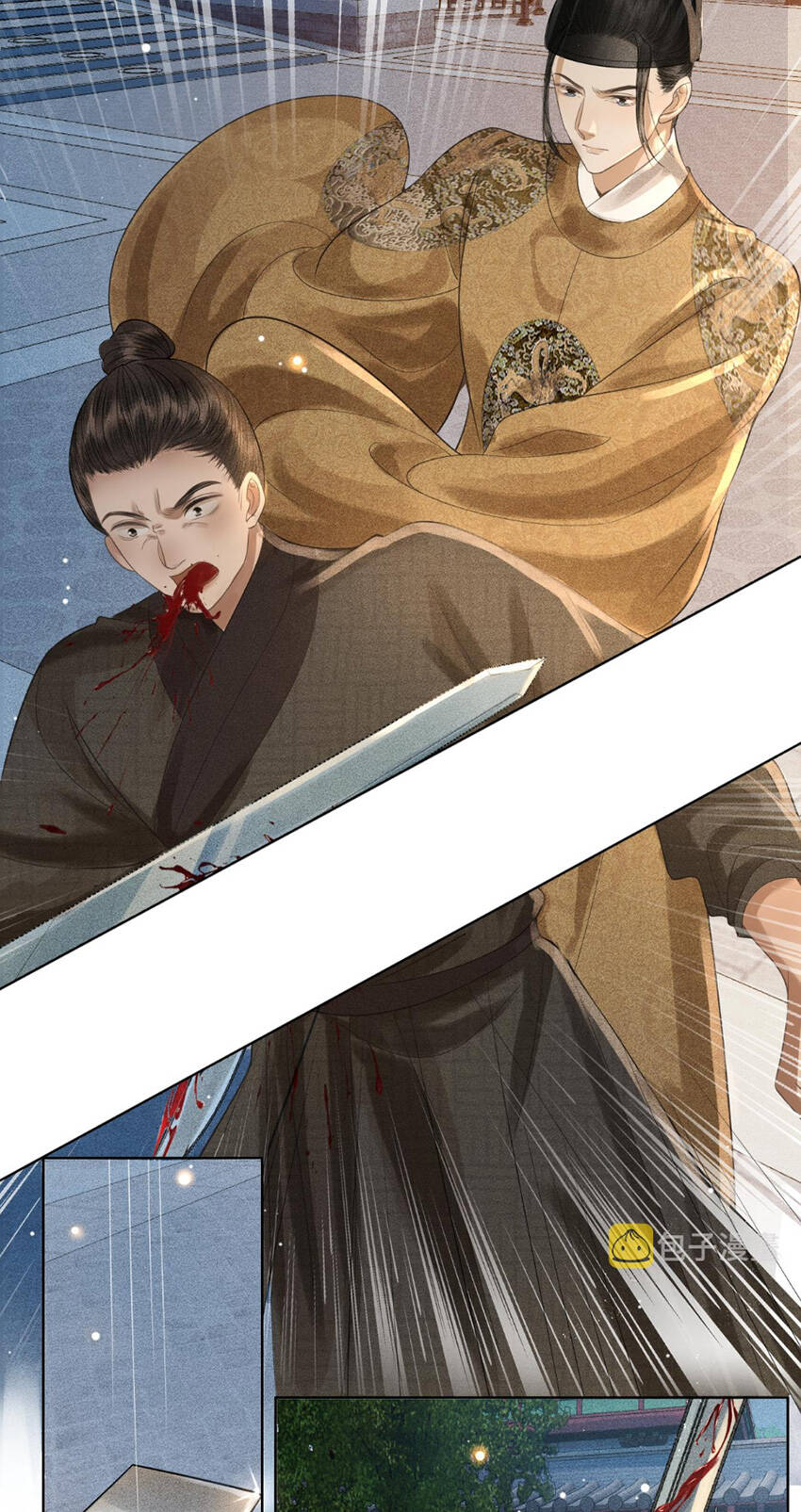 Thượng Thực Chapter 34 - 10