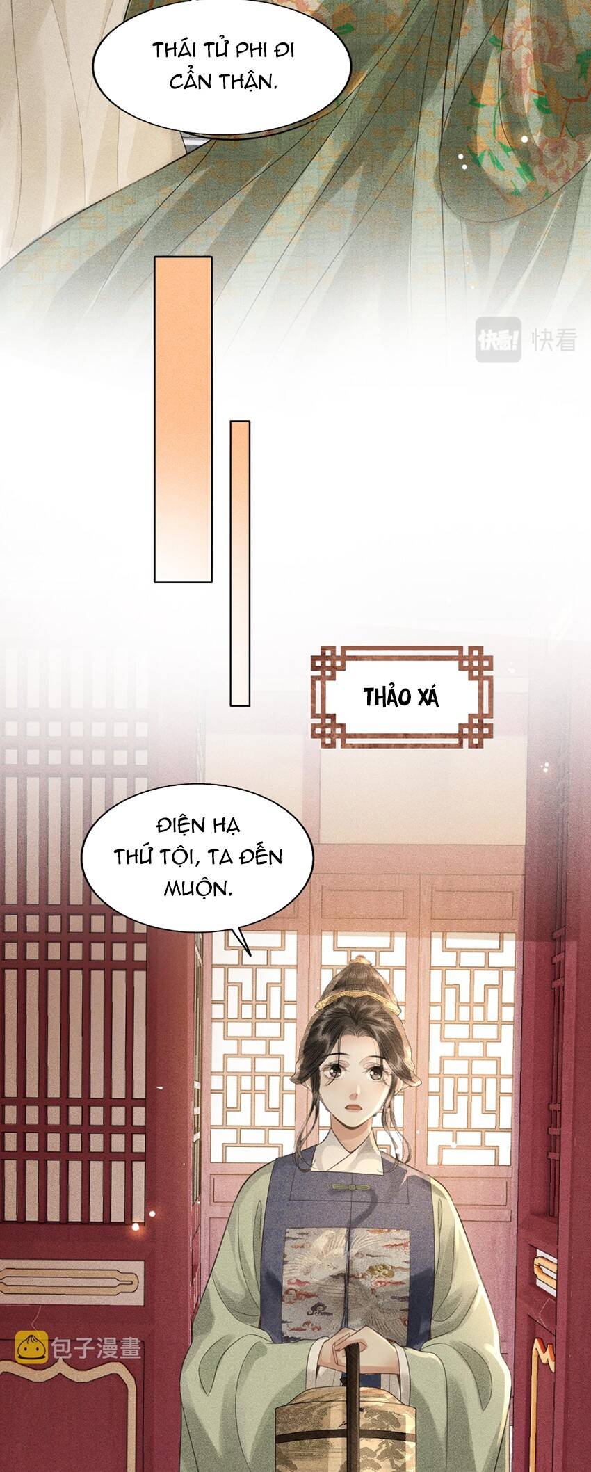 Thượng Thực Chapter 36 - 21
