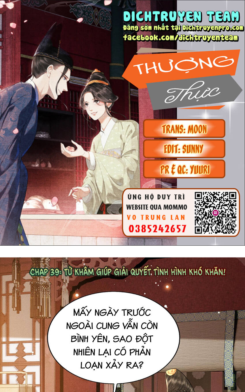 Thượng Thực Chapter 39 - 1