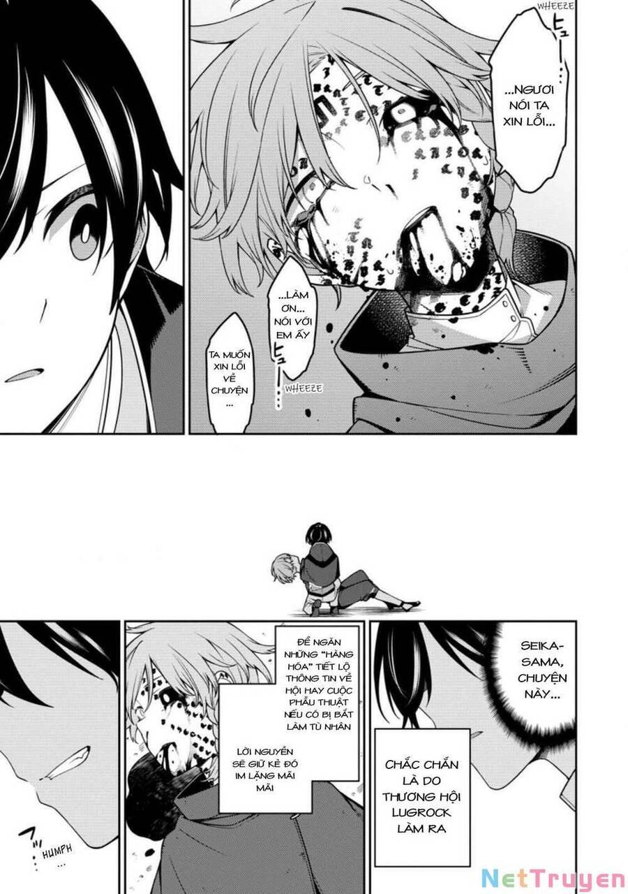Saikyou Inyoushi No Isekai Tenseiki Chapter 13 - 11