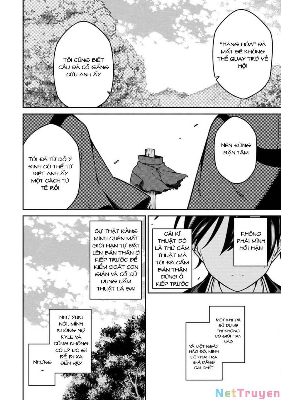 Saikyou Inyoushi No Isekai Tenseiki Chapter 13 - 18