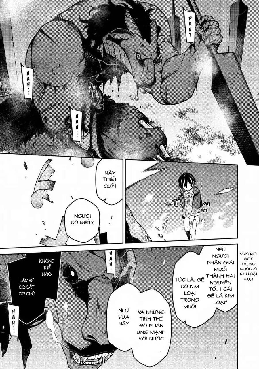 Saikyou Inyoushi No Isekai Tenseiki Chapter 4 - 12