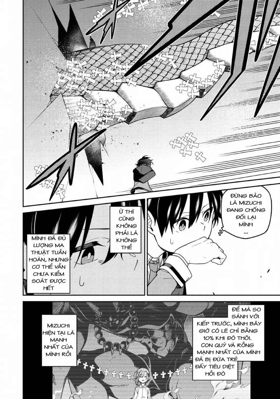 Saikyou Inyoushi No Isekai Tenseiki Chapter 4 - 19