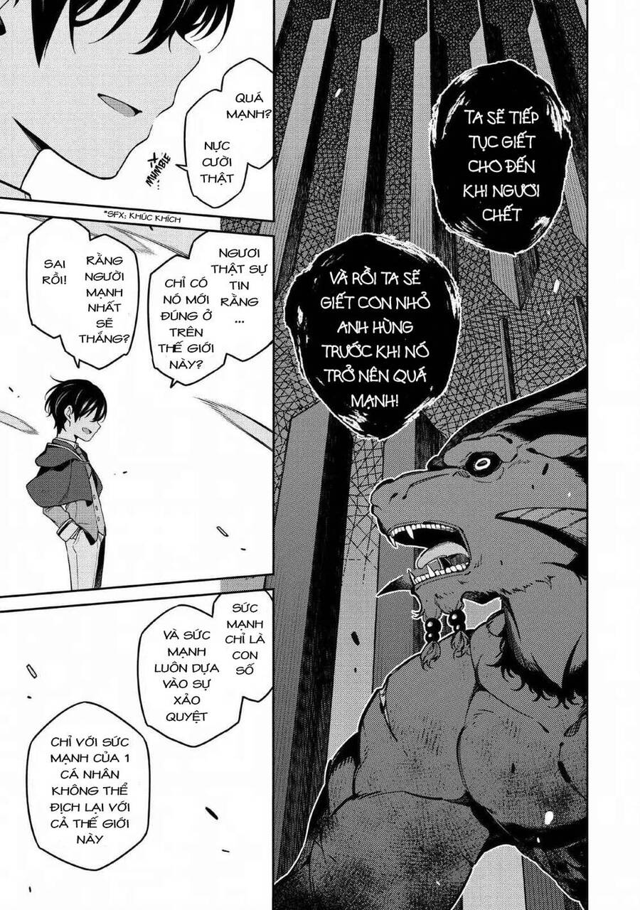 Saikyou Inyoushi No Isekai Tenseiki Chapter 4 - 4