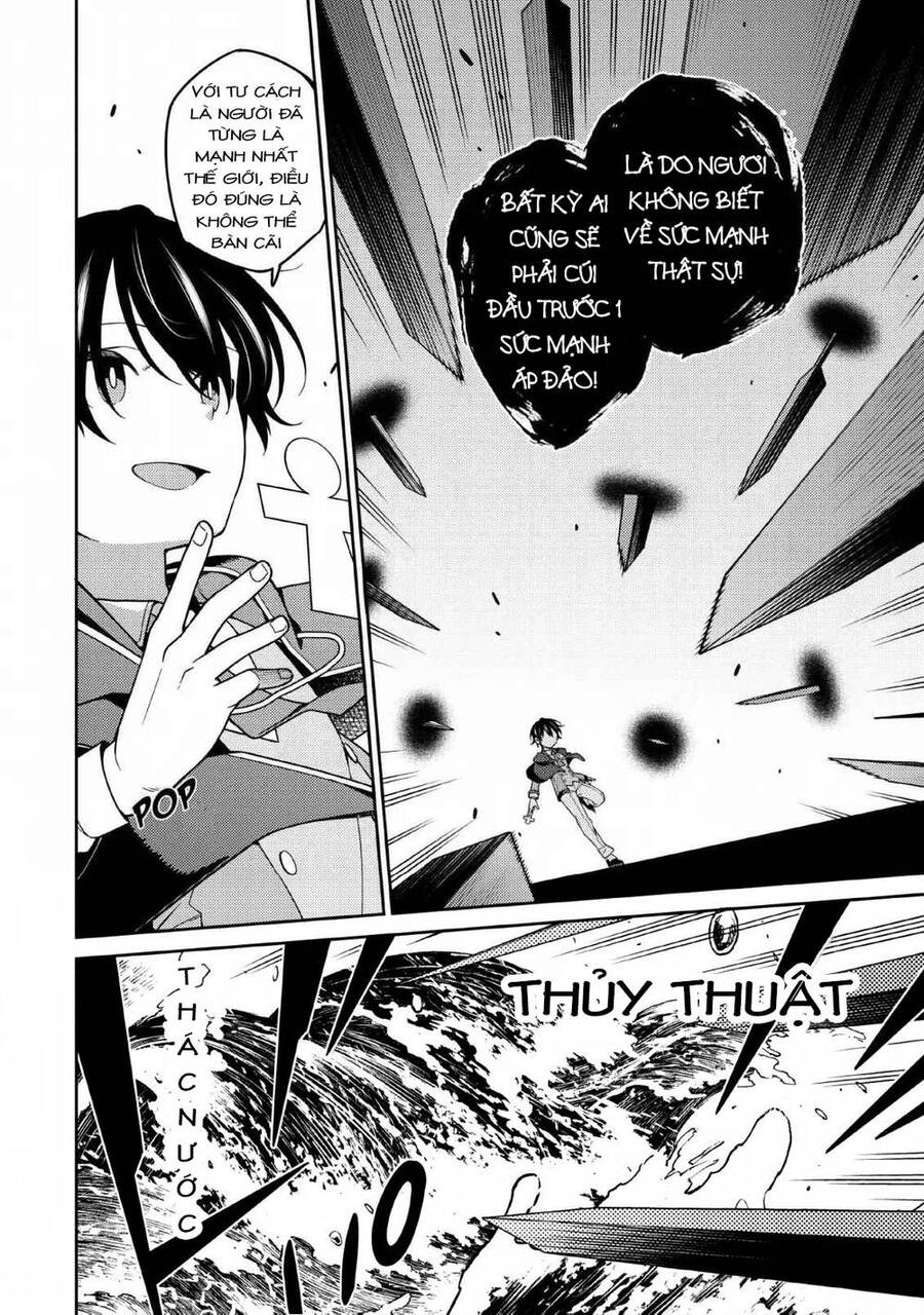 Saikyou Inyoushi No Isekai Tenseiki Chapter 4 - 5