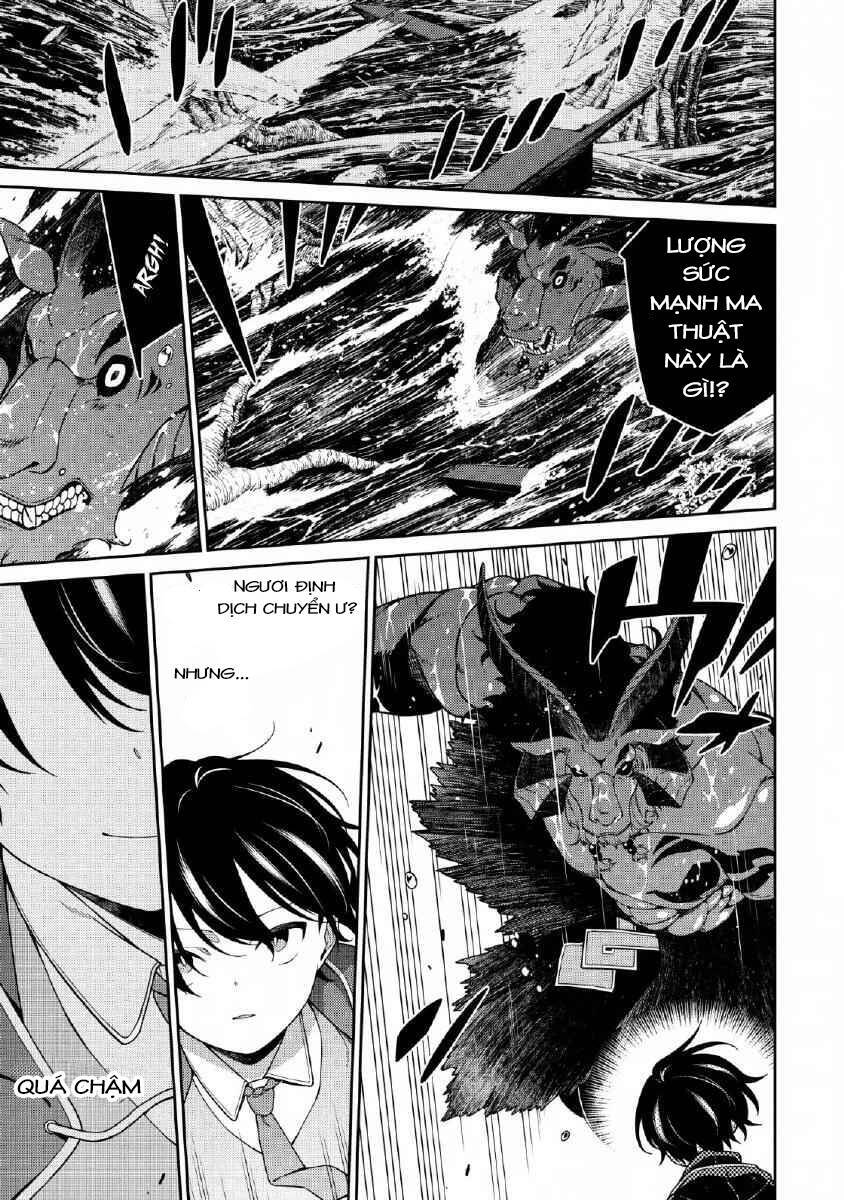 Saikyou Inyoushi No Isekai Tenseiki Chapter 4 - 6