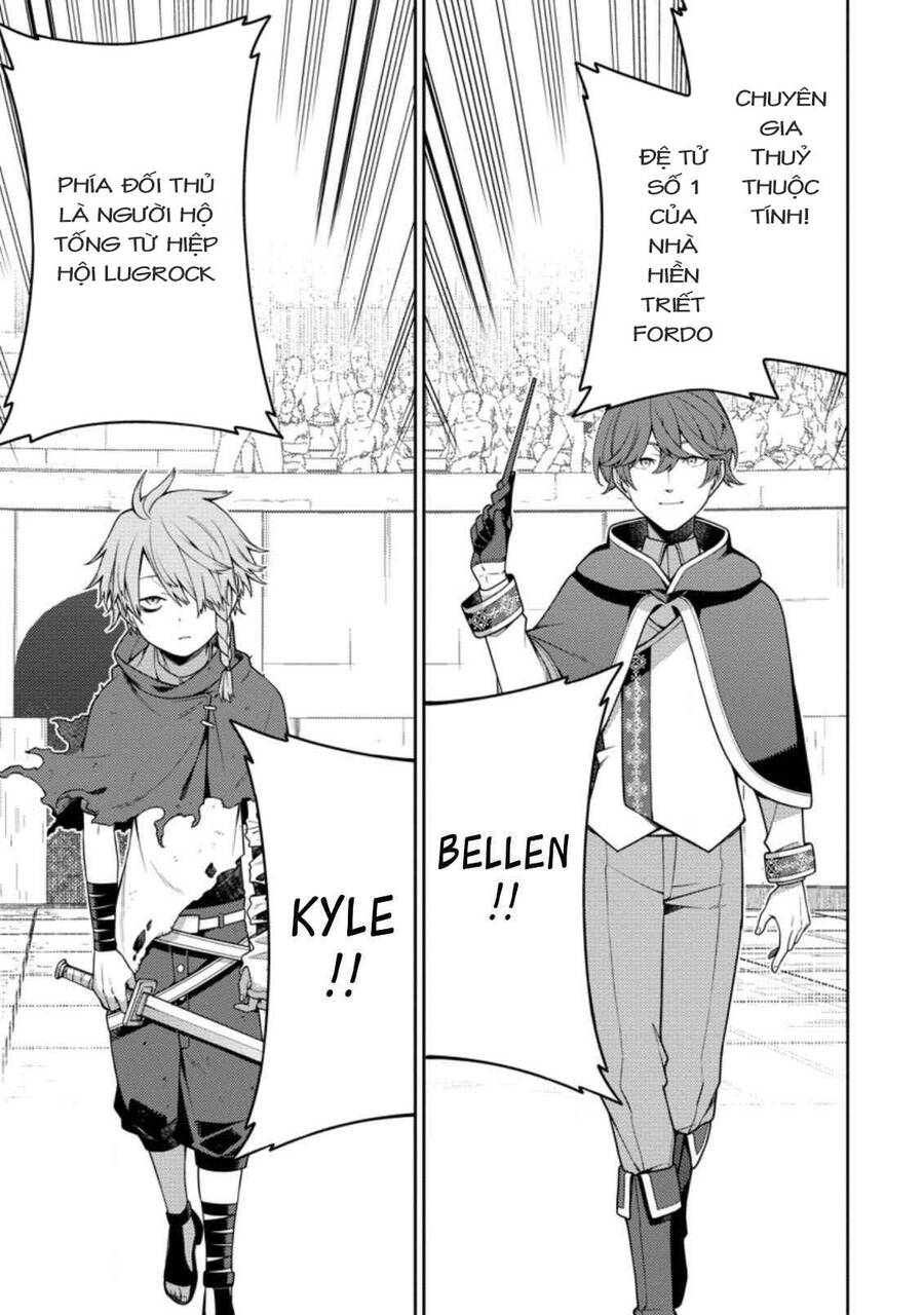 Saikyou Inyoushi No Isekai Tenseiki Chapter 10.1 - 6