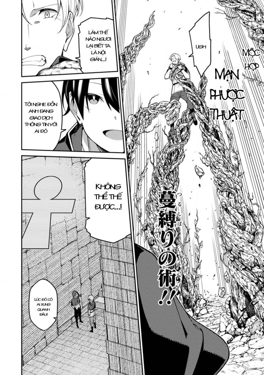 Saikyou Inyoushi No Isekai Tenseiki Chapter 10.3 - 5