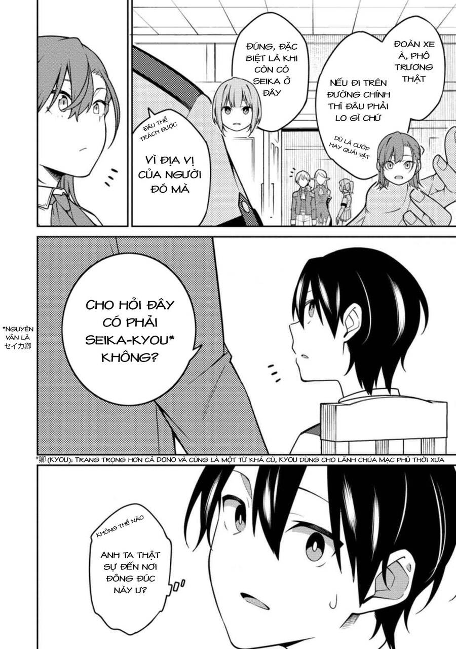 Saikyou Inyoushi No Isekai Tenseiki Chapter 14.2 - 11