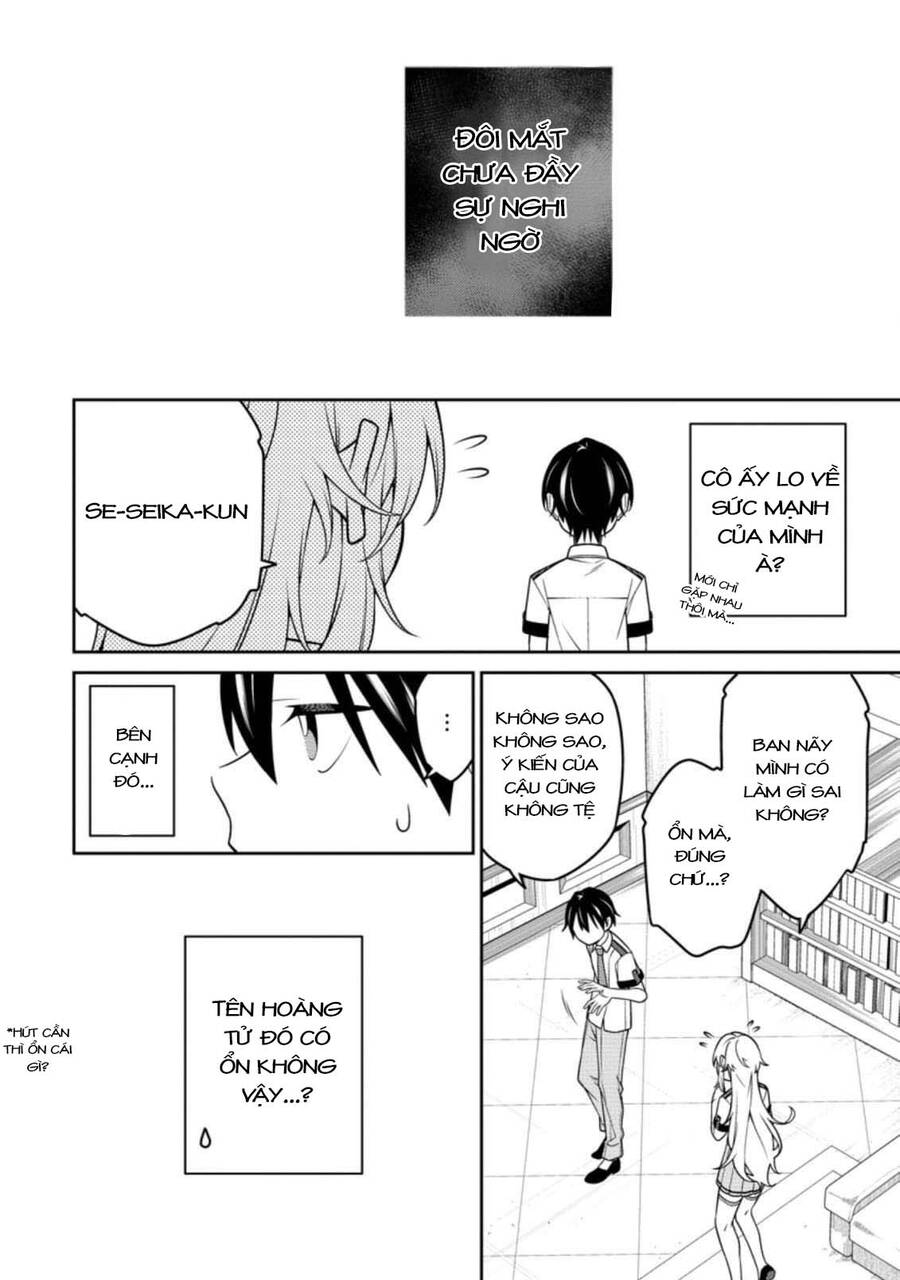 Saikyou Inyoushi No Isekai Tenseiki Chapter 15 - 17