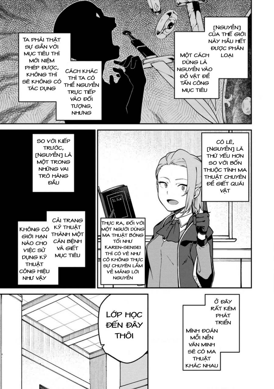 Saikyou Inyoushi No Isekai Tenseiki Chapter 5 - 19