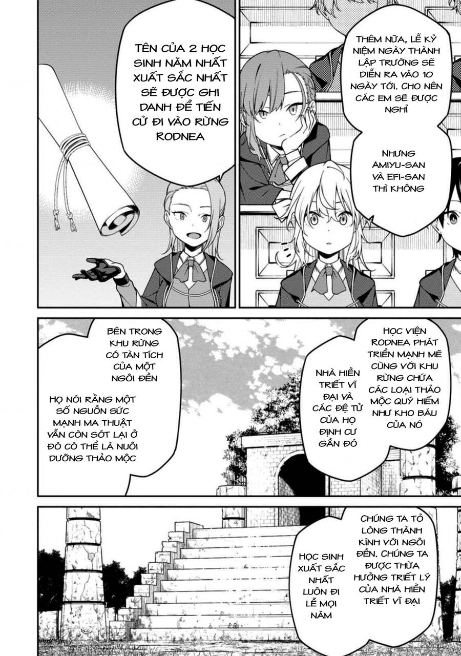 Saikyou Inyoushi No Isekai Tenseiki Chapter 5 - 20