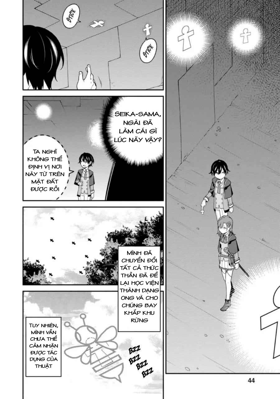 Saikyou Inyoushi No Isekai Tenseiki Chapter 6.1 - 9