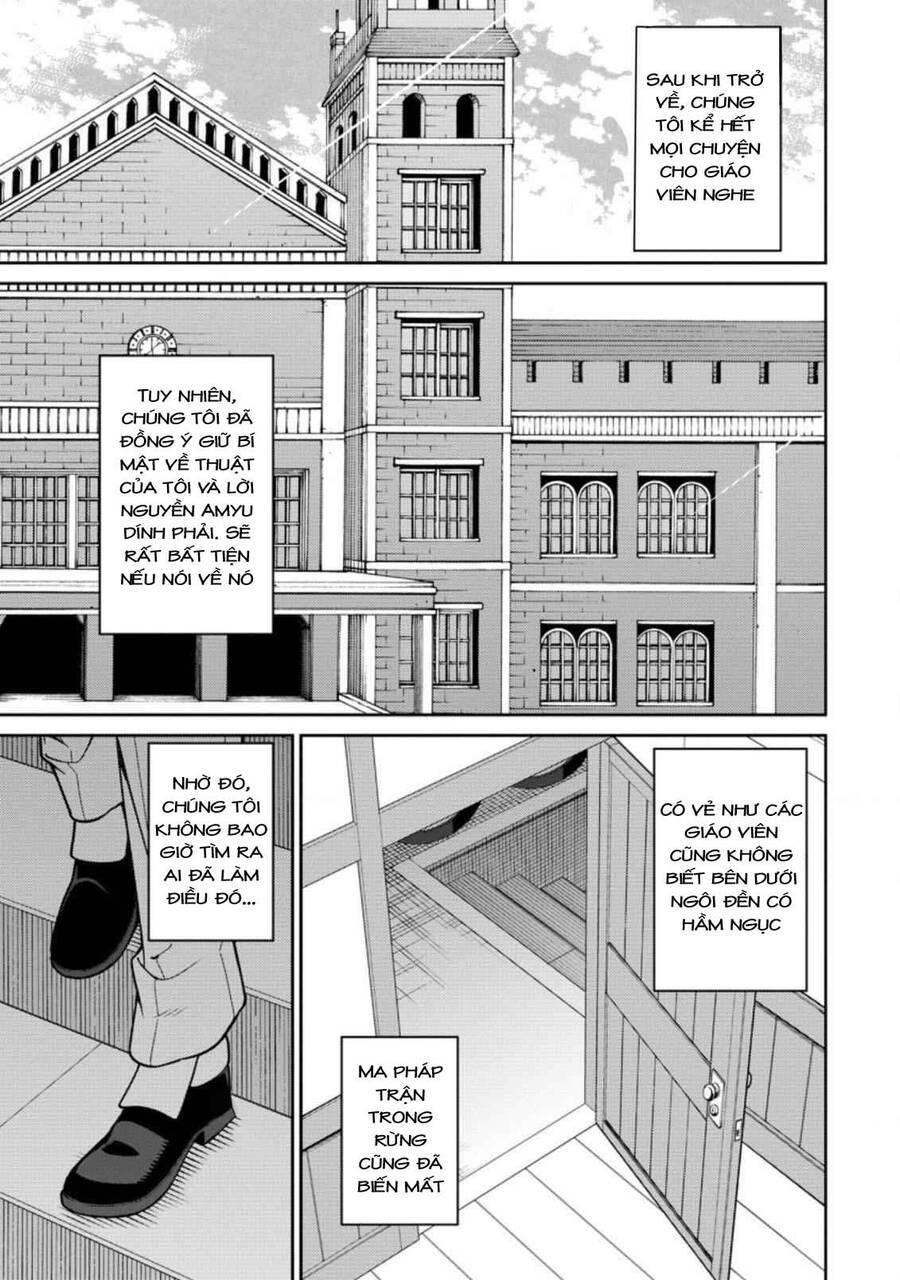 Saikyou Inyoushi No Isekai Tenseiki Chapter 8.1 - 2