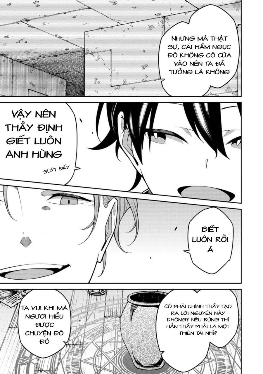 Saikyou Inyoushi No Isekai Tenseiki Chapter 8.1 - 8