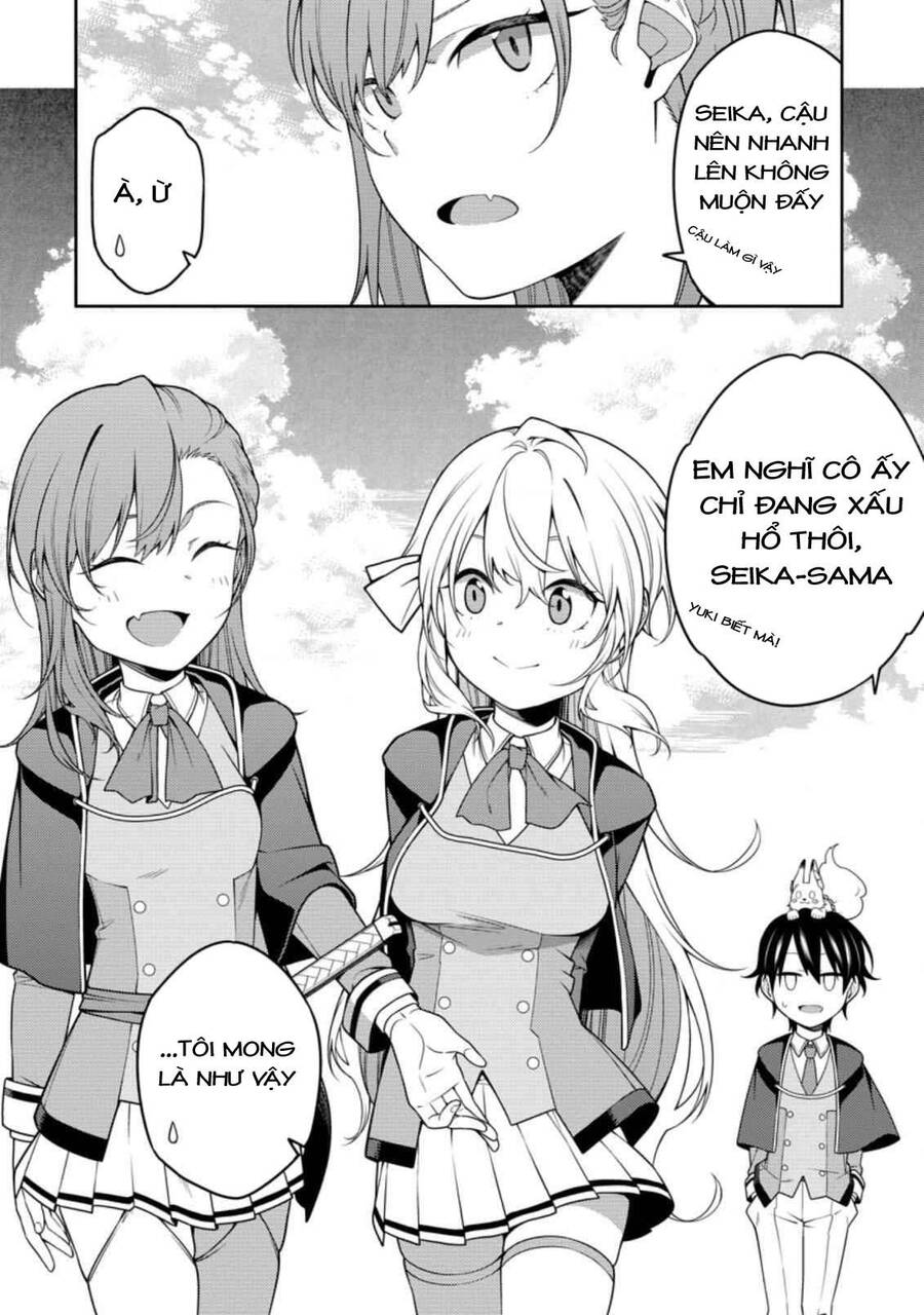 Saikyou Inyoushi No Isekai Tenseiki Chapter 8.2 - 15