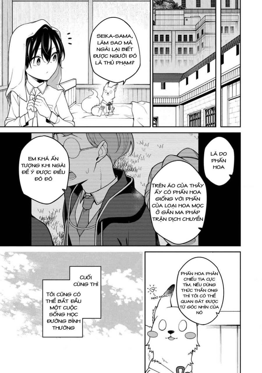 Saikyou Inyoushi No Isekai Tenseiki Chapter 8.2 - 8