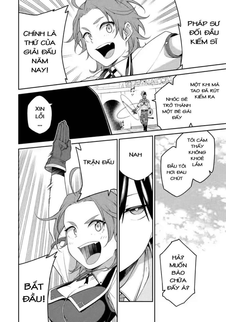 Saikyou Inyoushi No Isekai Tenseiki Chapter 9 - 33