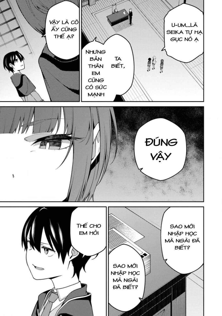 Saikyou Inyoushi No Isekai Tenseiki Chapter 9 - 10