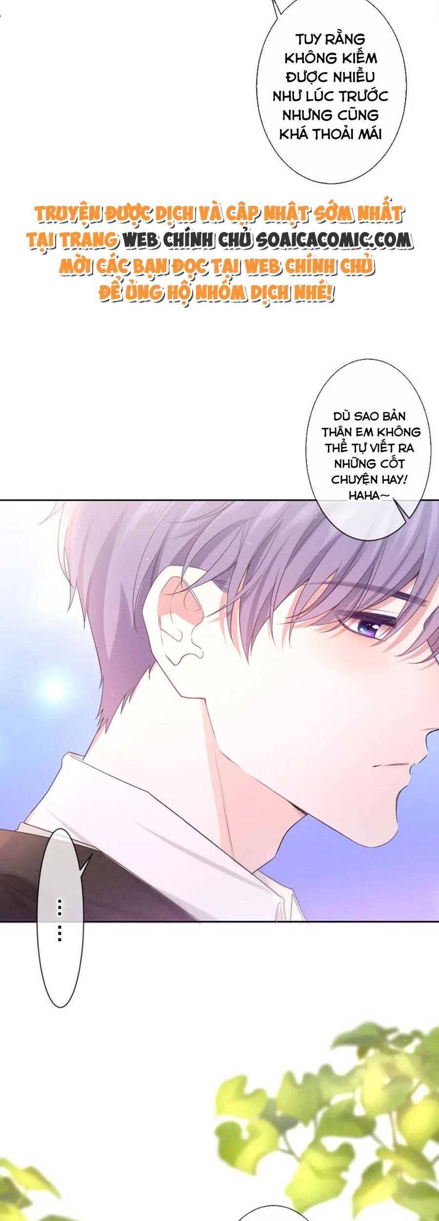 Xin Chào, Bạn Học Thụ Động Chapter 75 - 11