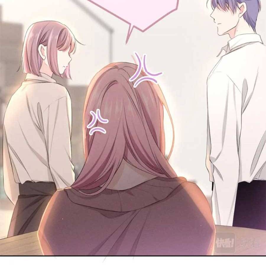 Xin Chào, Bạn Học Thụ Động Chapter 77 - 18