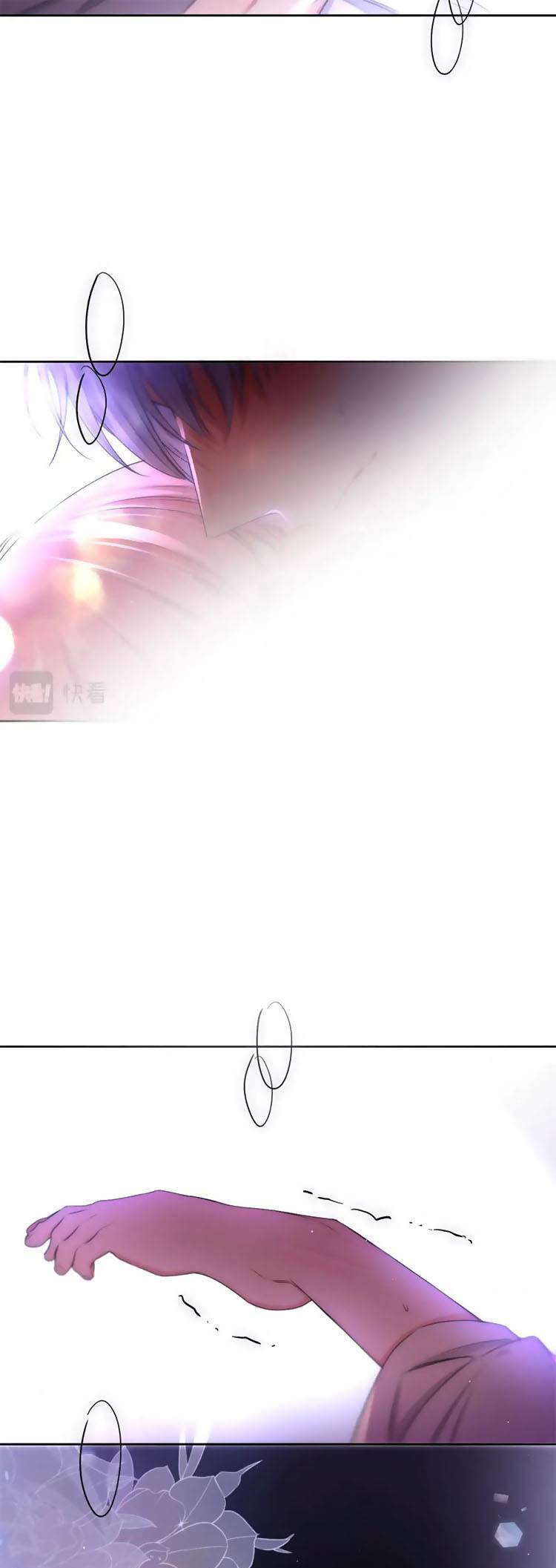 Xin Chào, Bạn Học Thụ Động Chapter 98 - 13