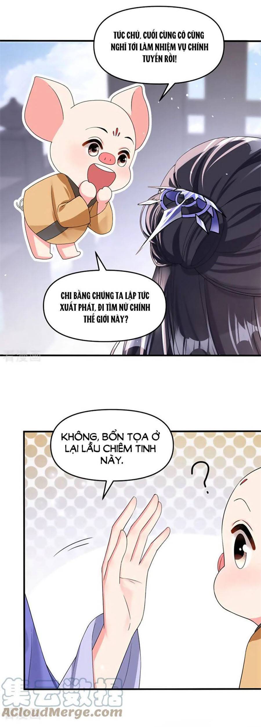 Hệ Thống Xuyên Nhanh: Ác Nam Không Dễ Chọc Chapter 140 - 16