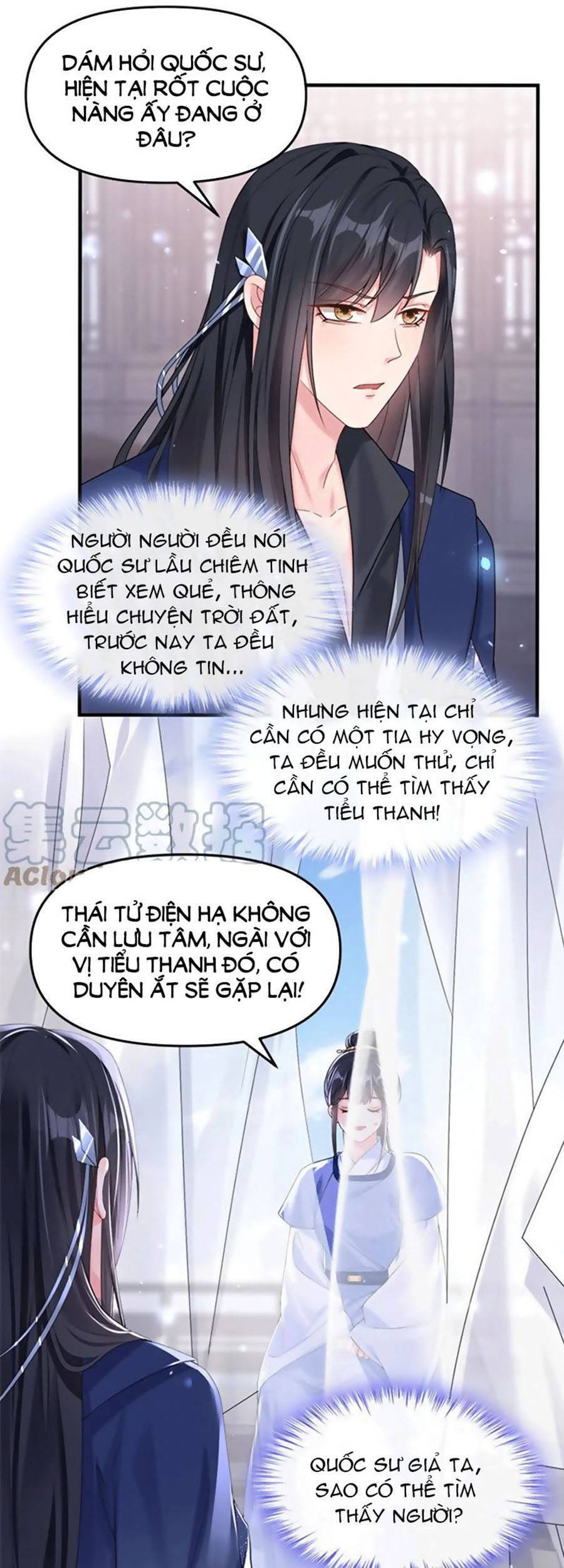 Hệ Thống Xuyên Nhanh: Ác Nam Không Dễ Chọc Chapter 140 - 7