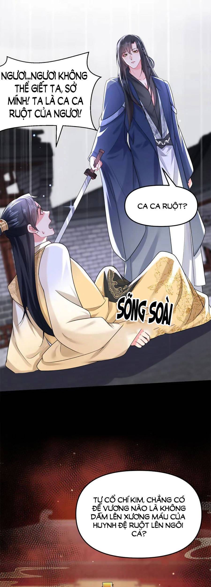 Hệ Thống Xuyên Nhanh: Ác Nam Không Dễ Chọc Chapter 142 - 27