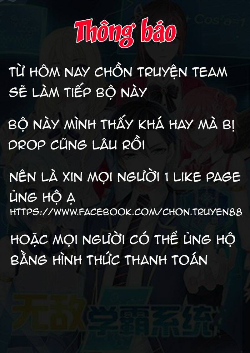 Vô Địch Học Bạ Hệ Thống Chapter 143 - 1