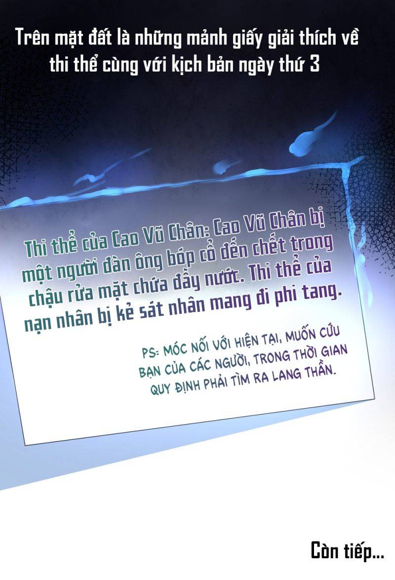 Vô Địch Học Bạ Hệ Thống Chapter 146 - 44