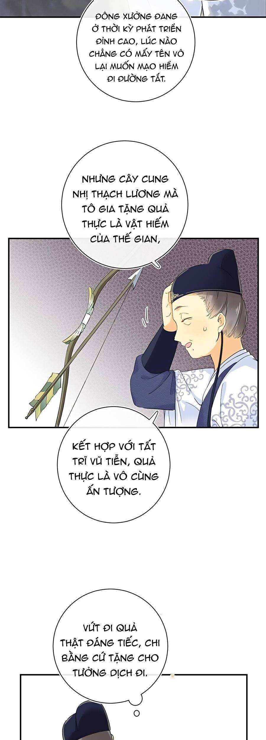 Lui Lui Lui Lui Ra! Chapter 88 - 17