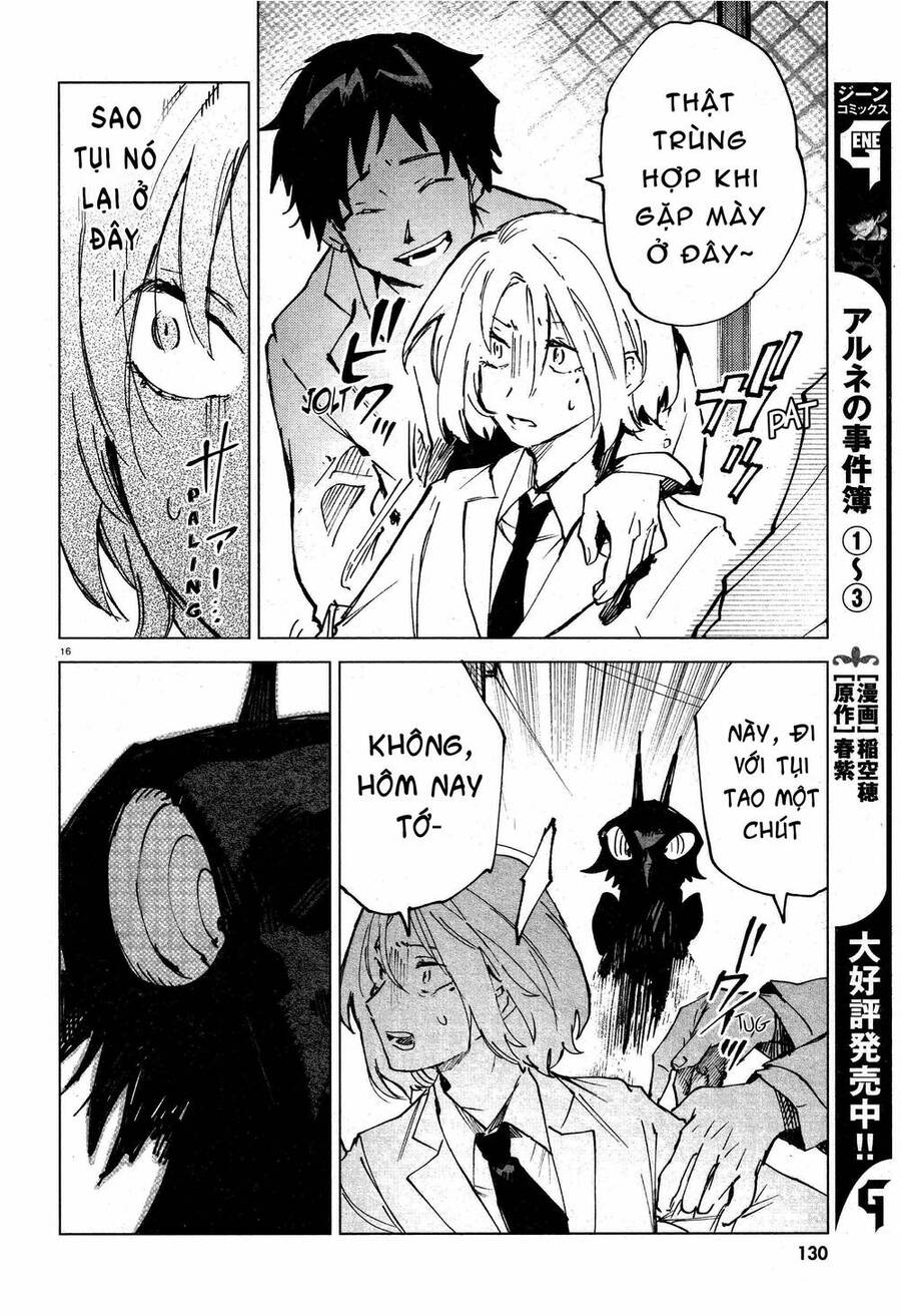 Kara No Kioku Chapter 11 - 17