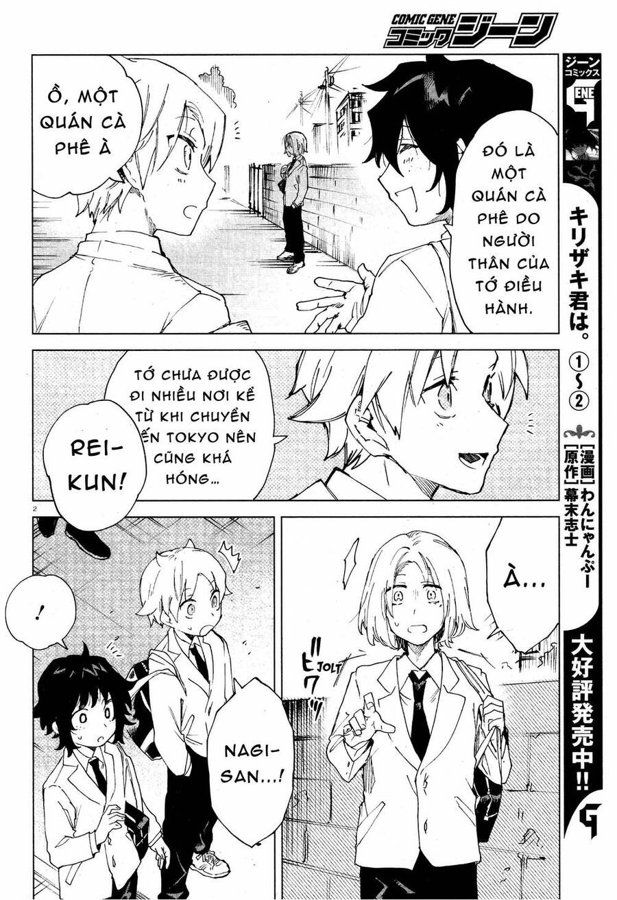 Kara No Kioku Chapter 11 - 3