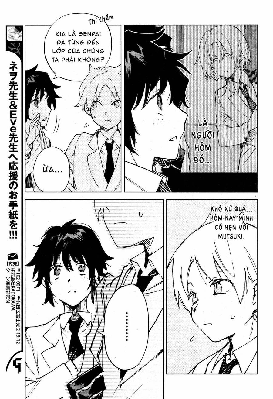 Kara No Kioku Chapter 11 - 4