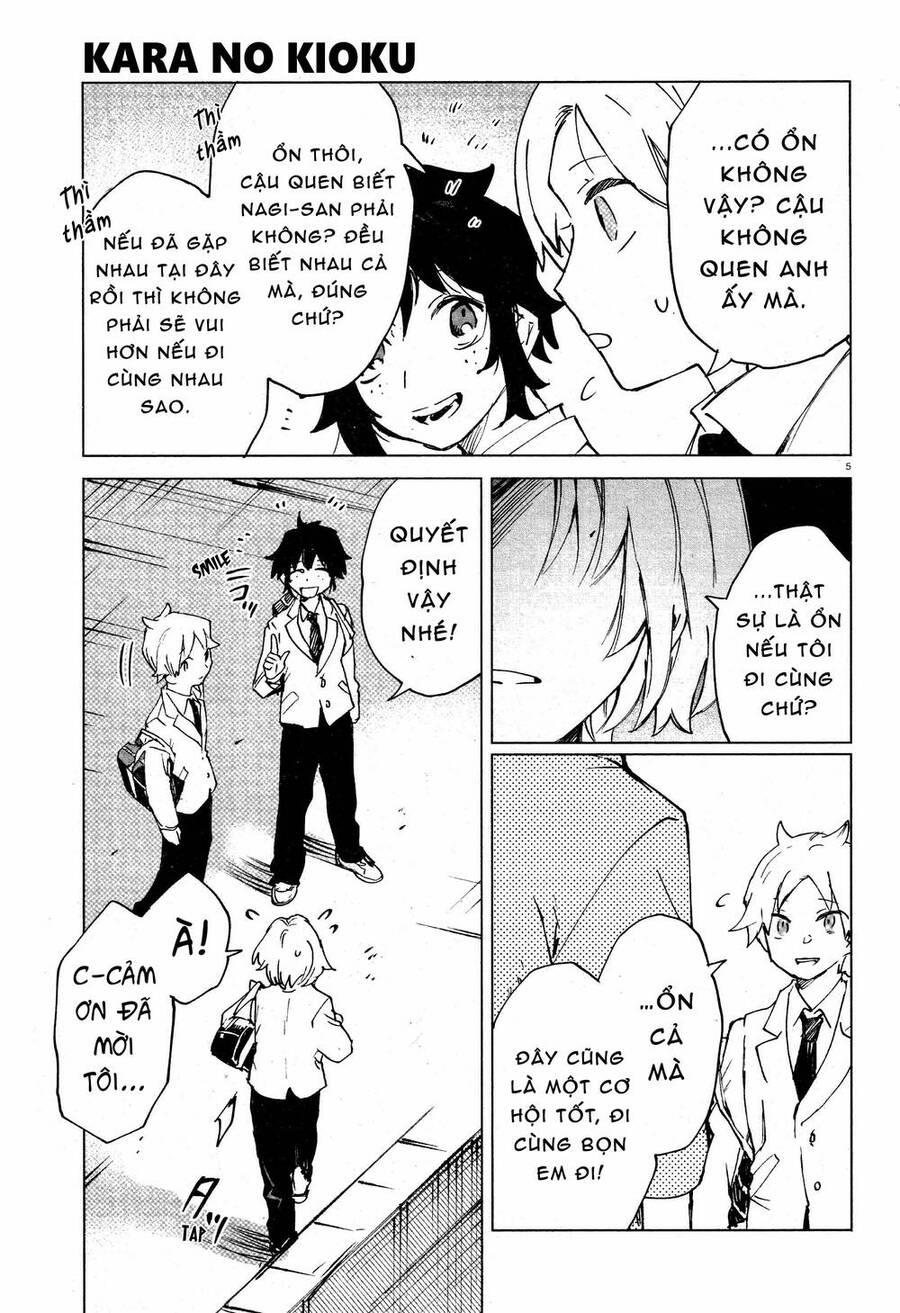 Kara No Kioku Chapter 11 - 6