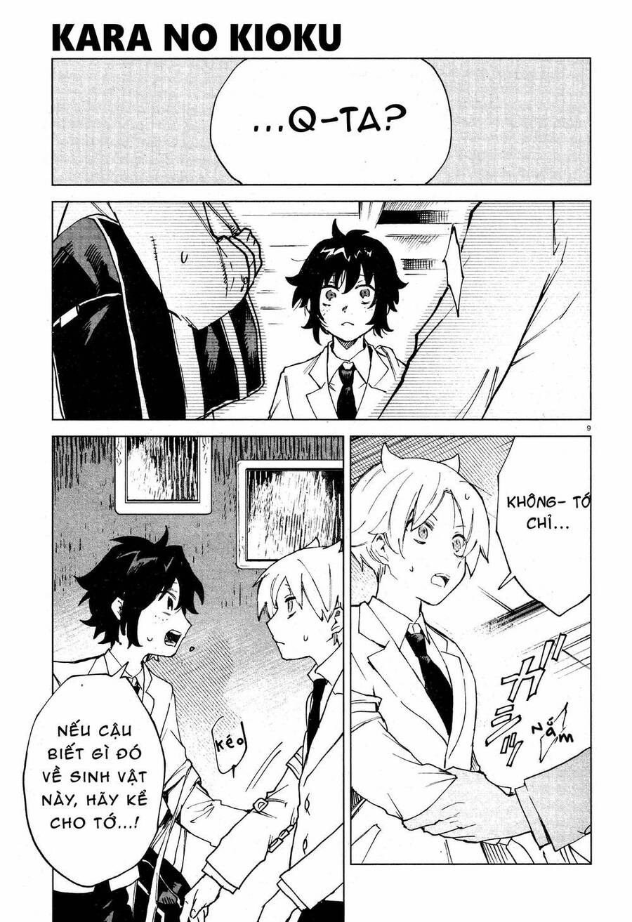 Kara No Kioku Chapter 11 - 10