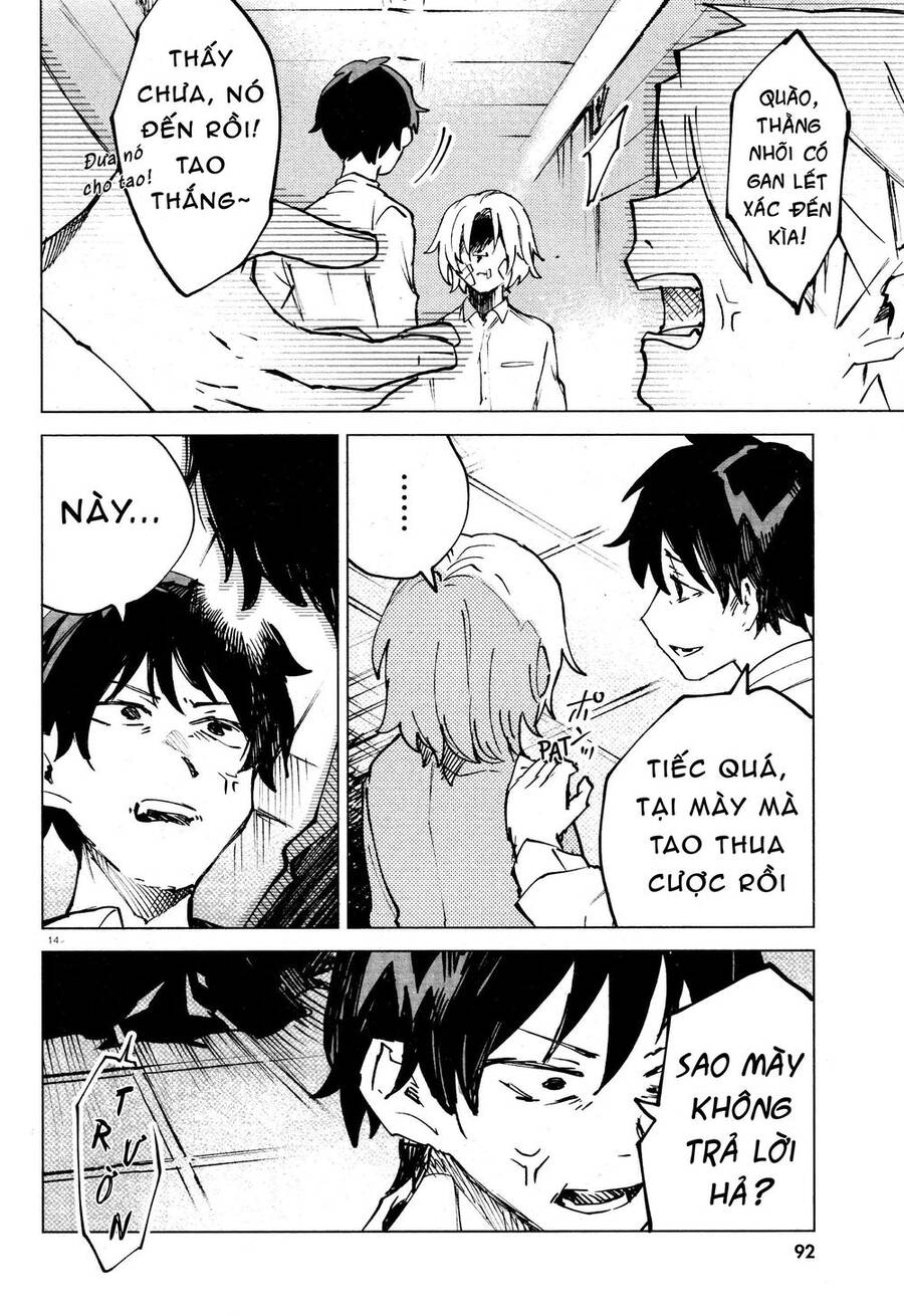 Kara No Kioku Chapter 12 - 15