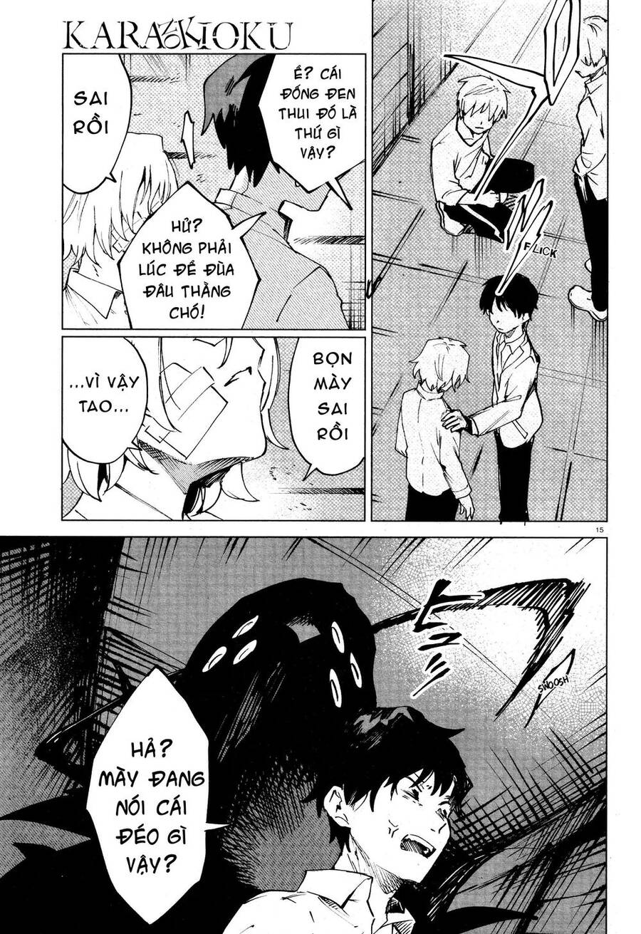 Kara No Kioku Chapter 12 - 16