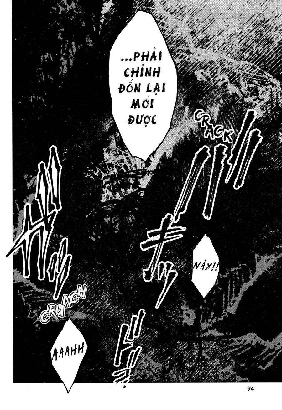 Kara No Kioku Chapter 12 - 17